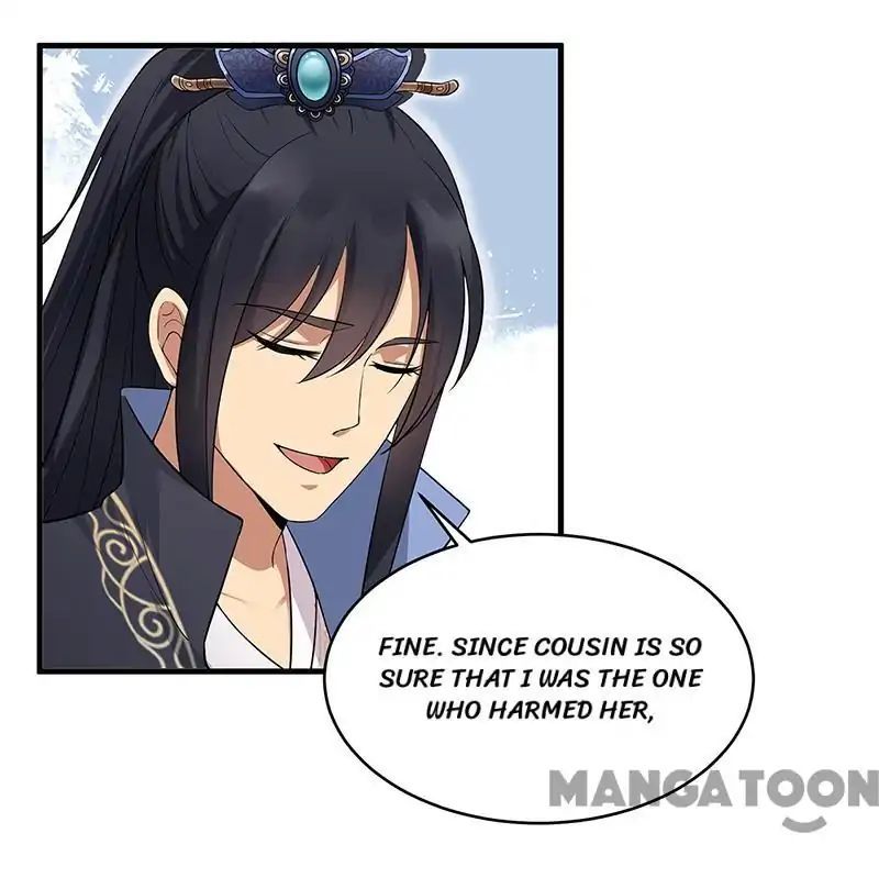 Revenge of a Fierce Princess Chapter 121 - page 19