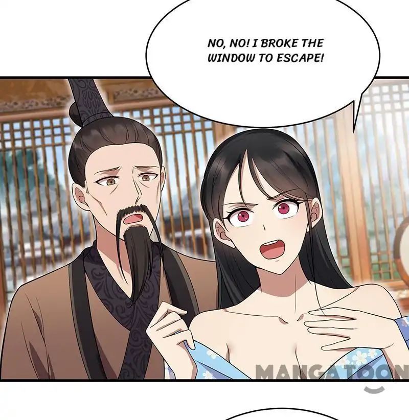 Revenge of a Fierce Princess Chapter 121 - page 24