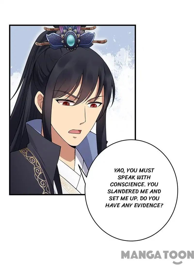 Revenge of a Fierce Princess Chapter 121 - page 3