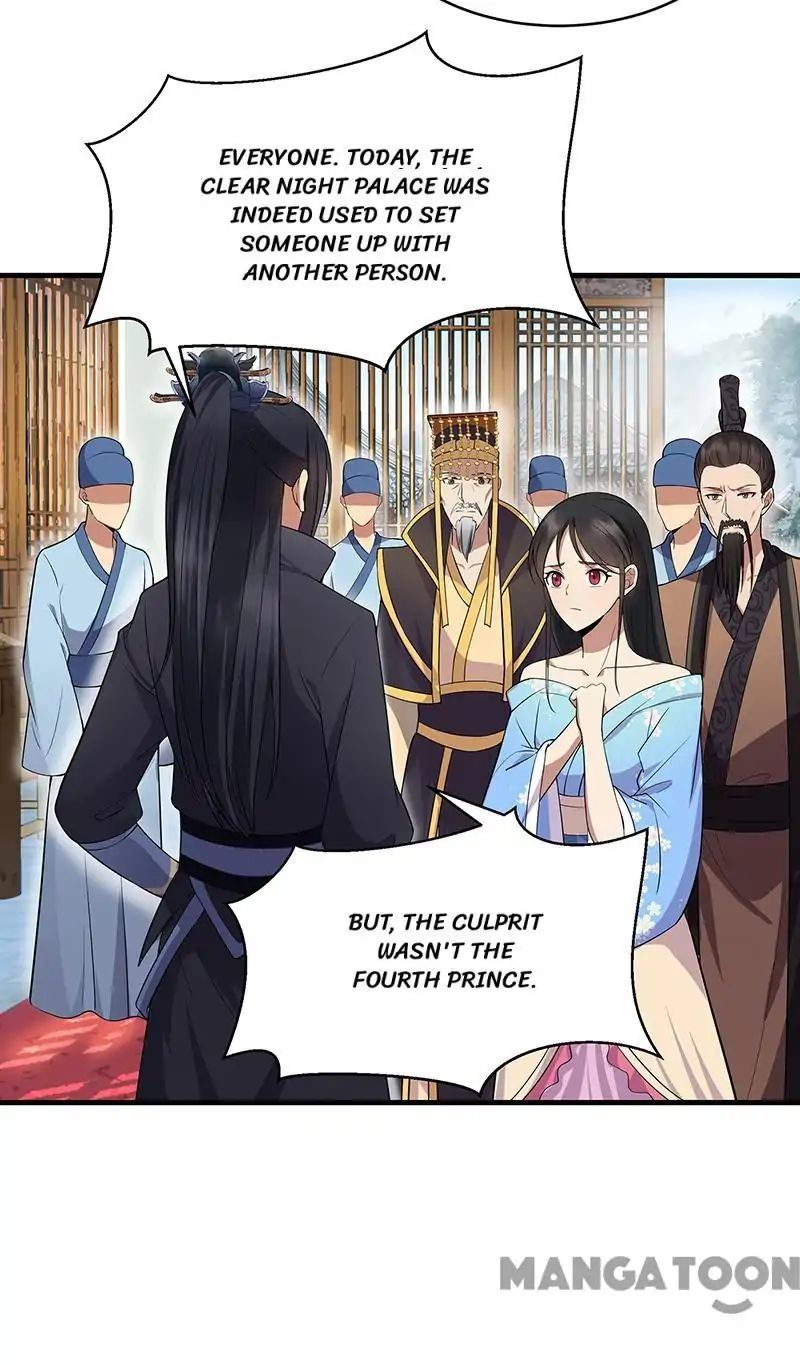 Revenge of a Fierce Princess Chapter 121 - page 31