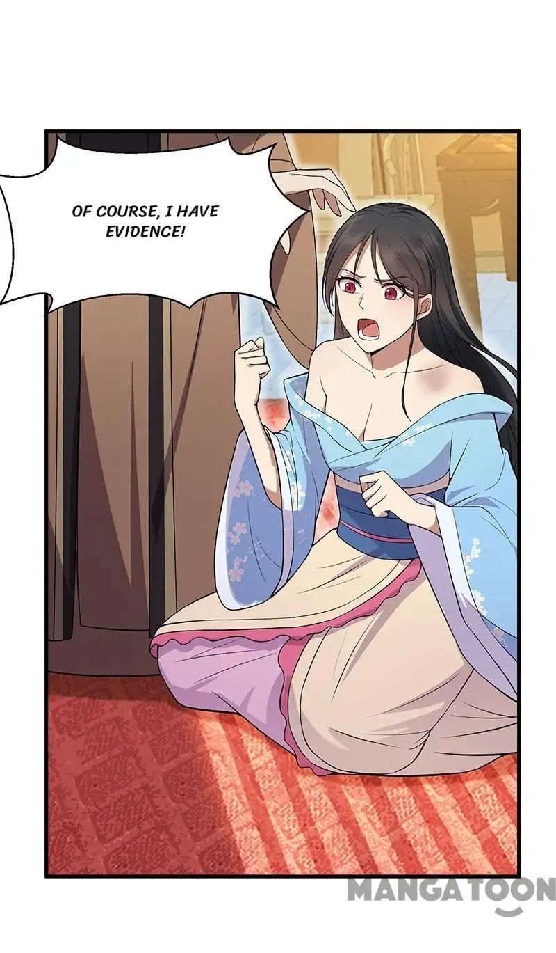 Revenge of a Fierce Princess Chapter 121 - page 4