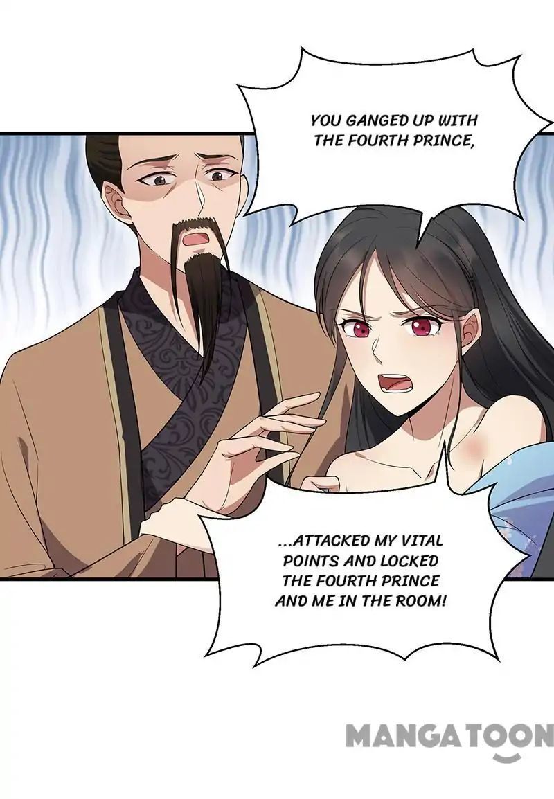 Revenge of a Fierce Princess Chapter 121 - page 5