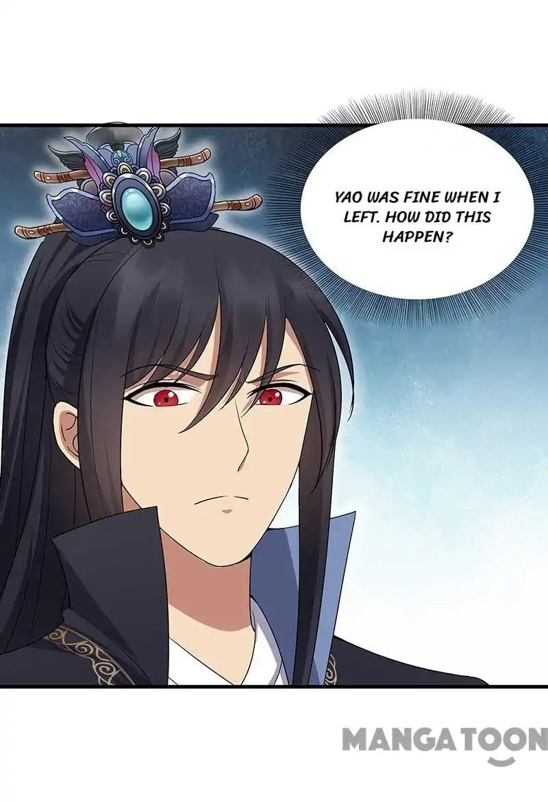 Revenge of a Fierce Princess Chapter 120 - page 1