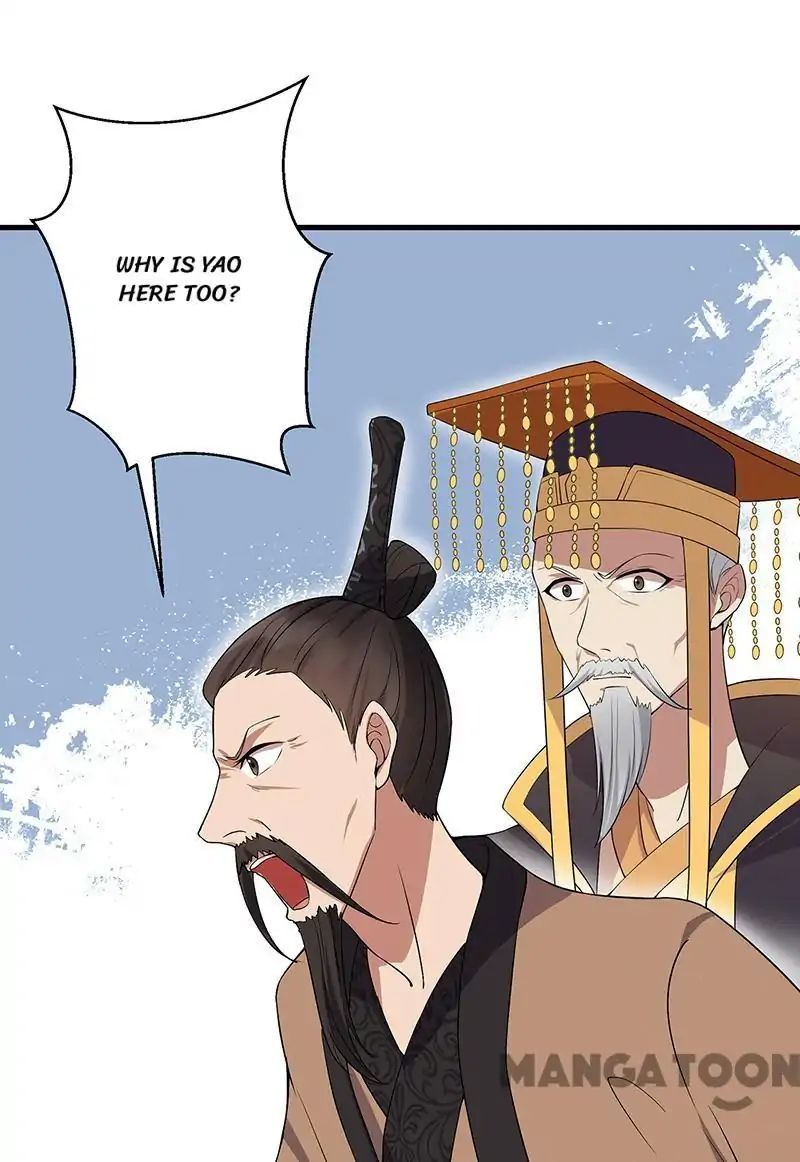 Revenge of a Fierce Princess Chapter 120 - page 11