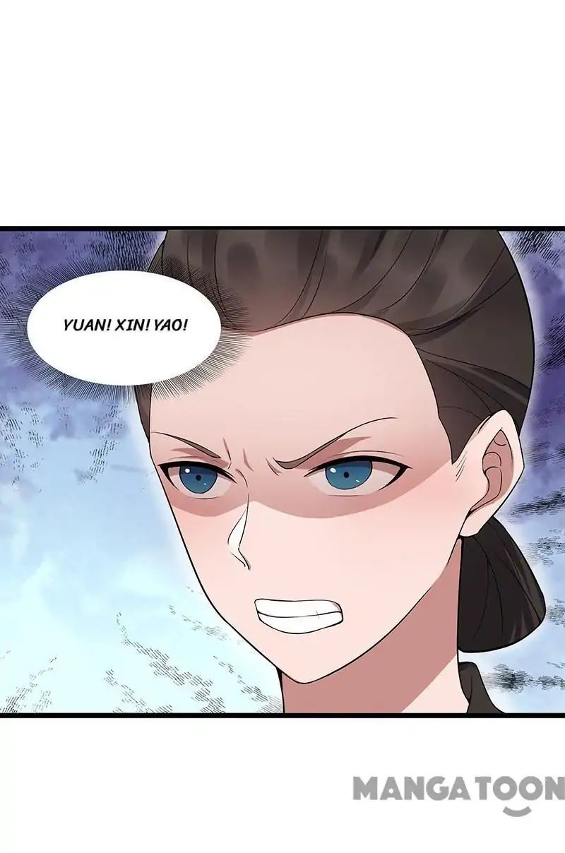 Revenge of a Fierce Princess Chapter 120 - page 19