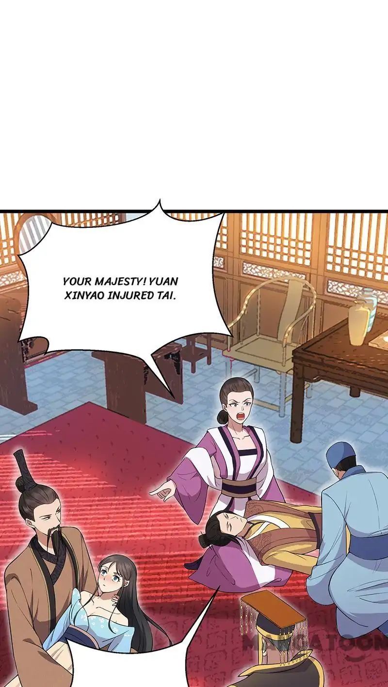 Revenge of a Fierce Princess Chapter 120 - page 21