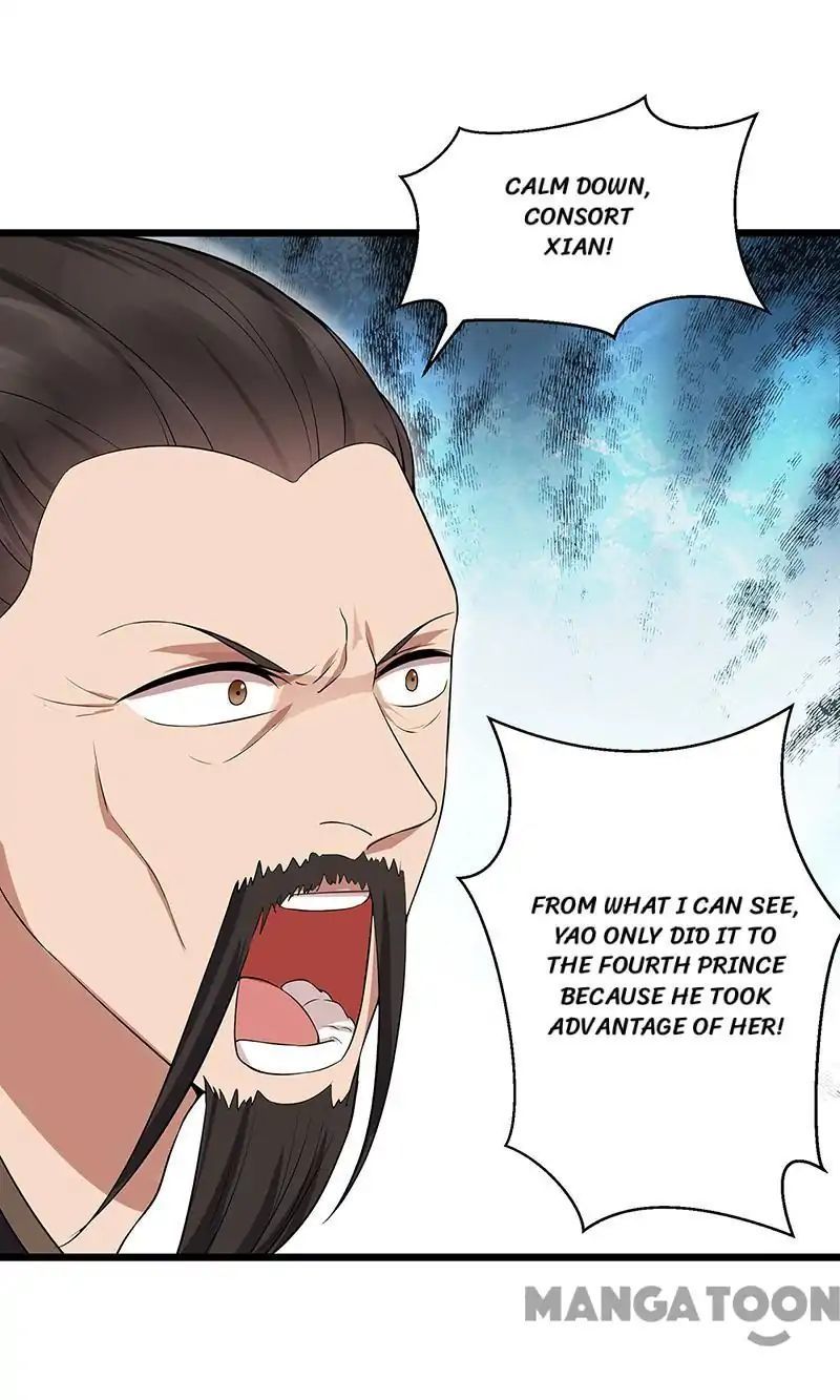 Revenge of a Fierce Princess Chapter 120 - page 23