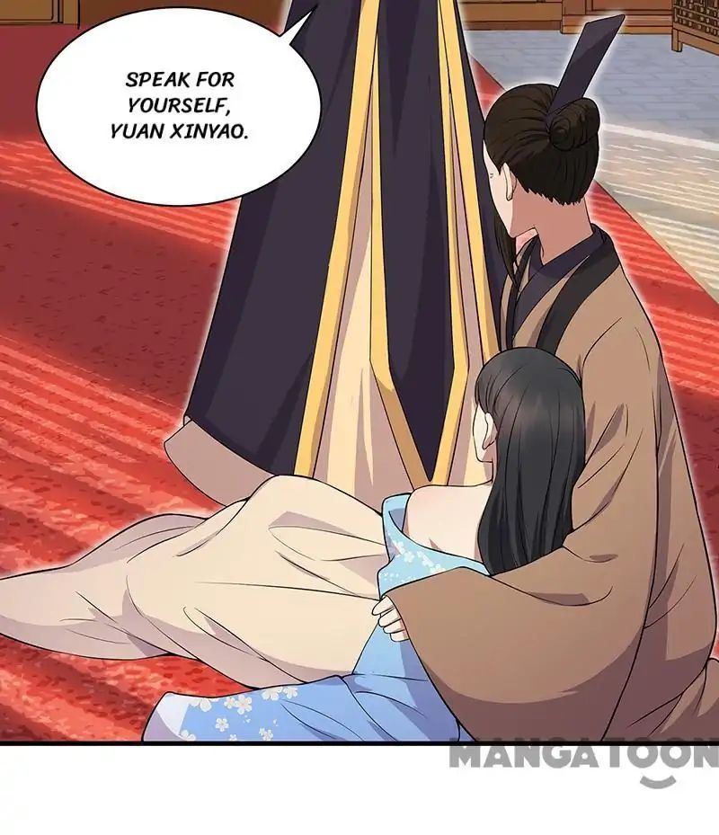 Revenge of a Fierce Princess Chapter 120 - page 27