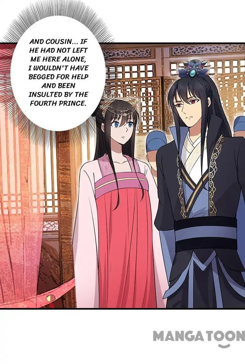 Revenge of a Fierce Princess Chapter 120 - page 29