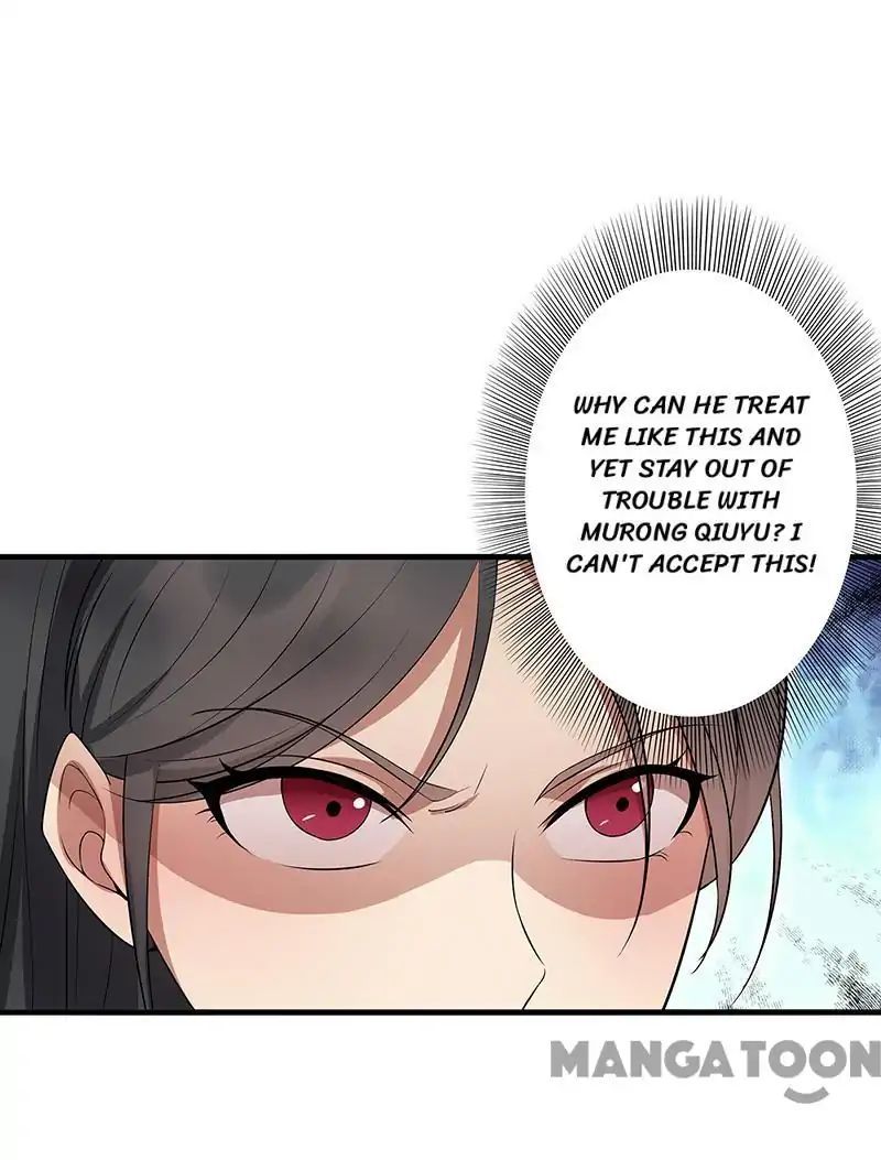 Revenge of a Fierce Princess Chapter 120 - page 30