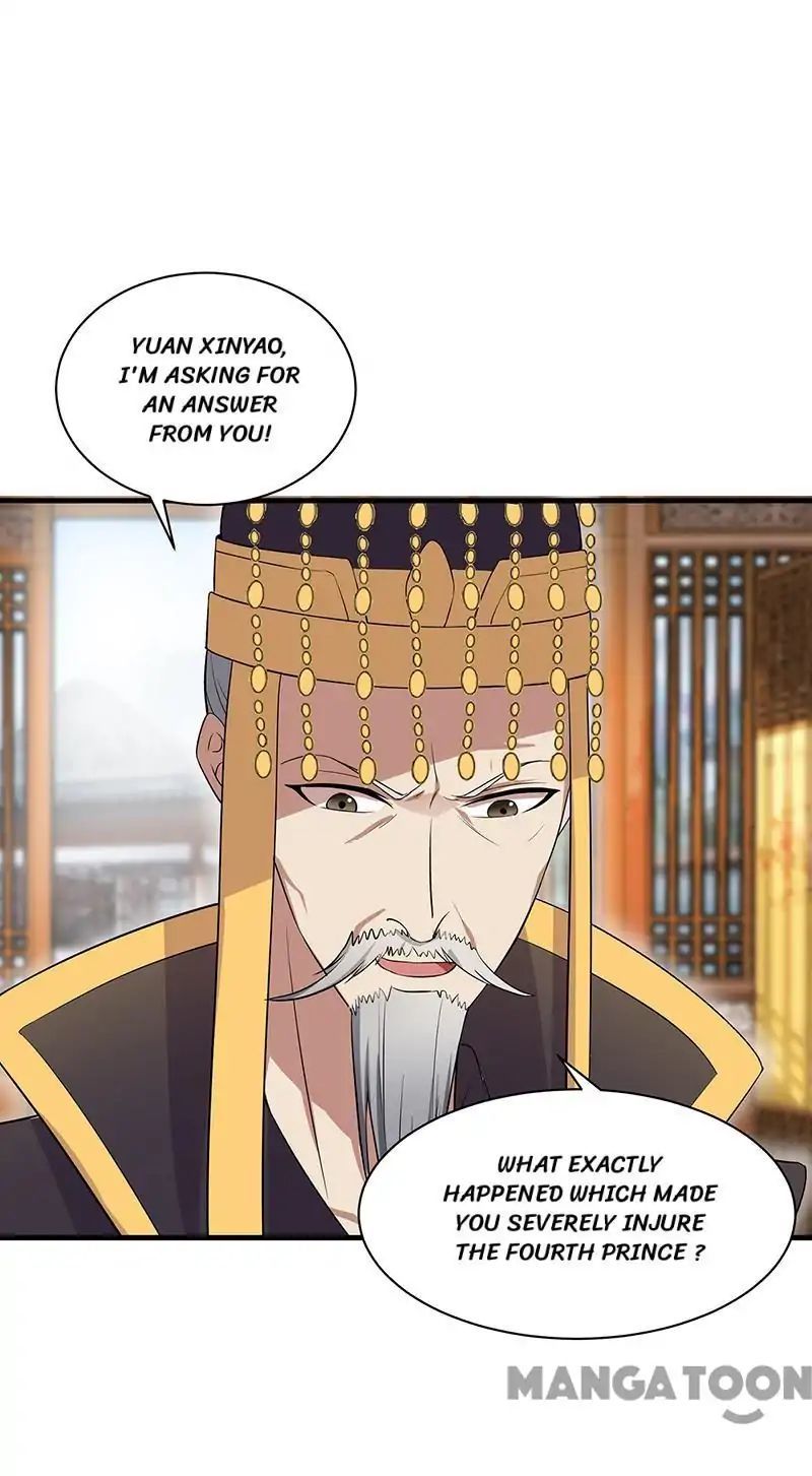 Revenge of a Fierce Princess Chapter 120 - page 31