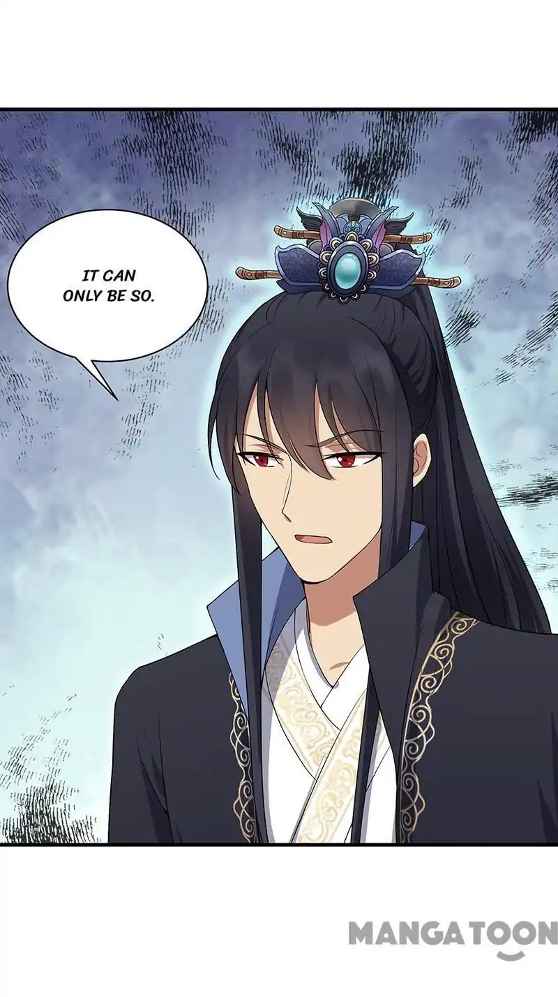 Revenge of a Fierce Princess Chapter 120 - page 5