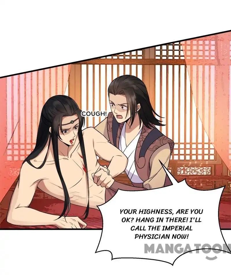 Revenge of a Fierce Princess Chapter 119 - page 10