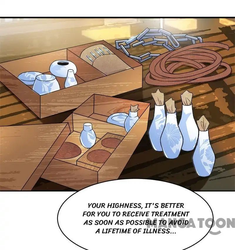 Revenge of a Fierce Princess Chapter 119 - page 12