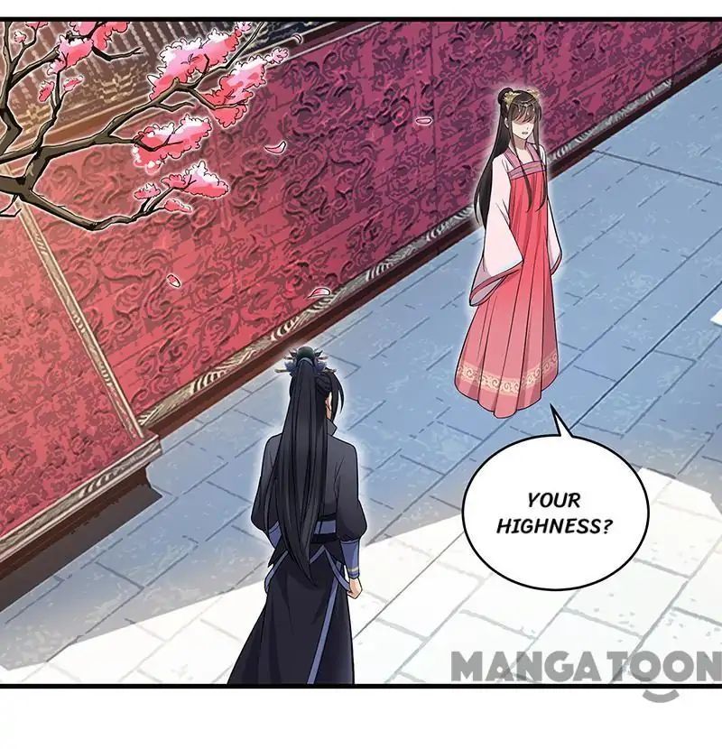 Revenge of a Fierce Princess Chapter 119 - page 19