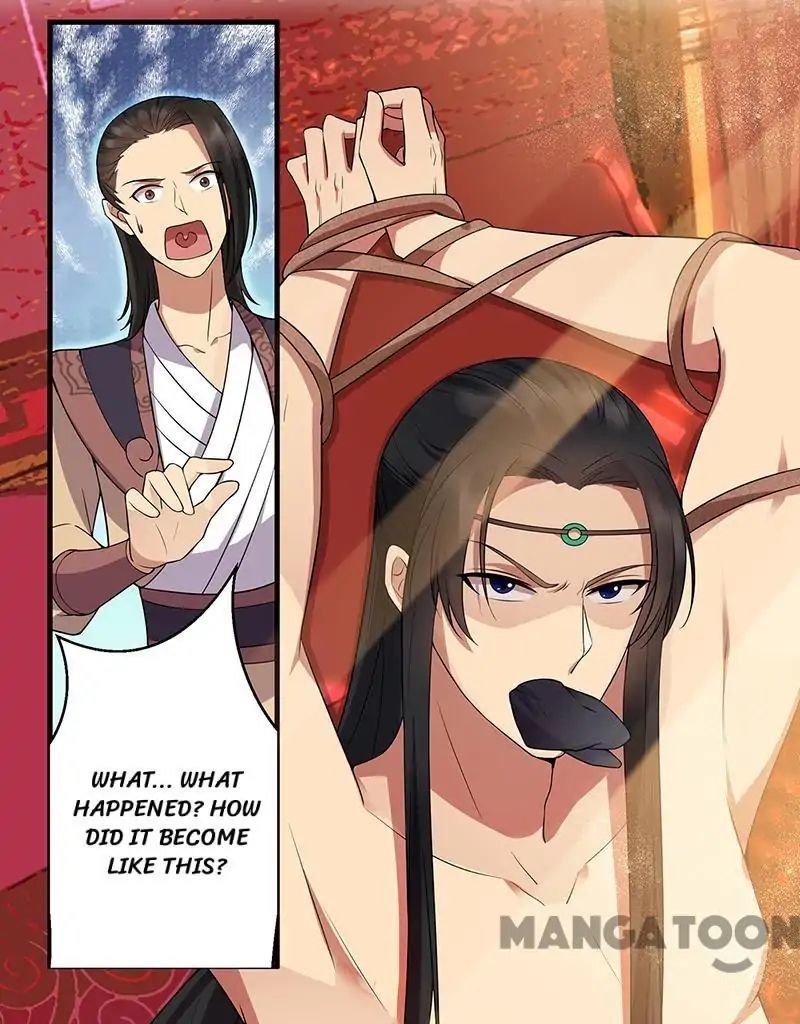 Revenge of a Fierce Princess Chapter 119 - page 4