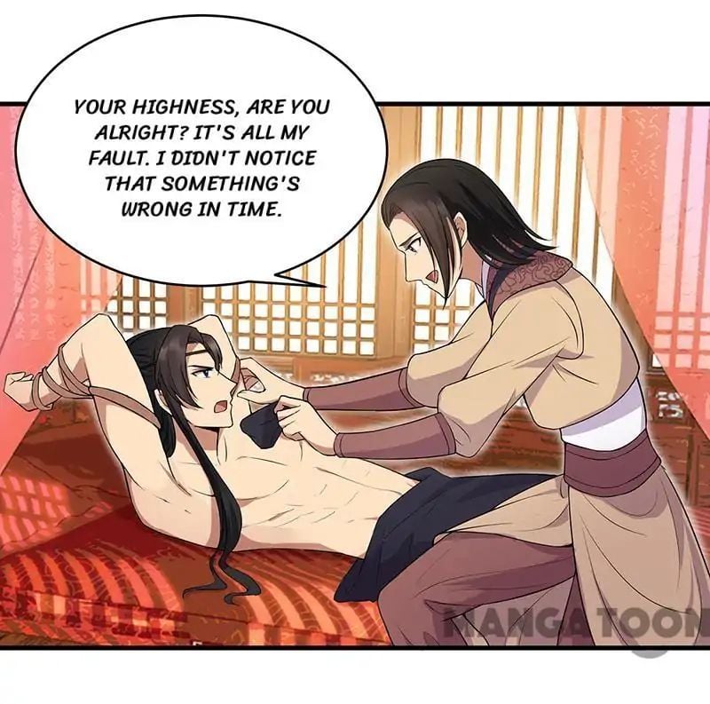 Revenge of a Fierce Princess Chapter 119 - page 6
