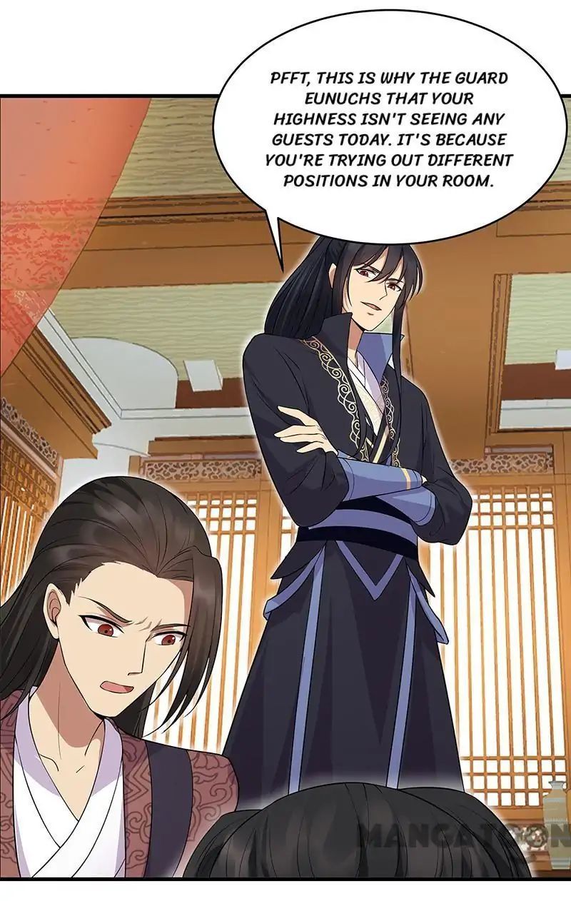Revenge of a Fierce Princess Chapter 119 - page 7