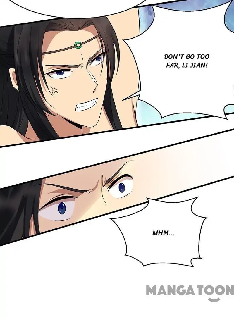 Revenge of a Fierce Princess Chapter 119 - page 9