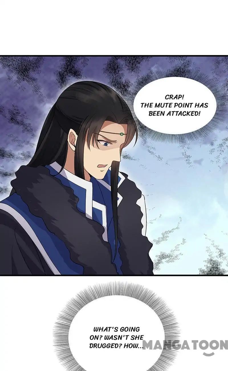 Revenge of a Fierce Princess Chapter 118 - page 10