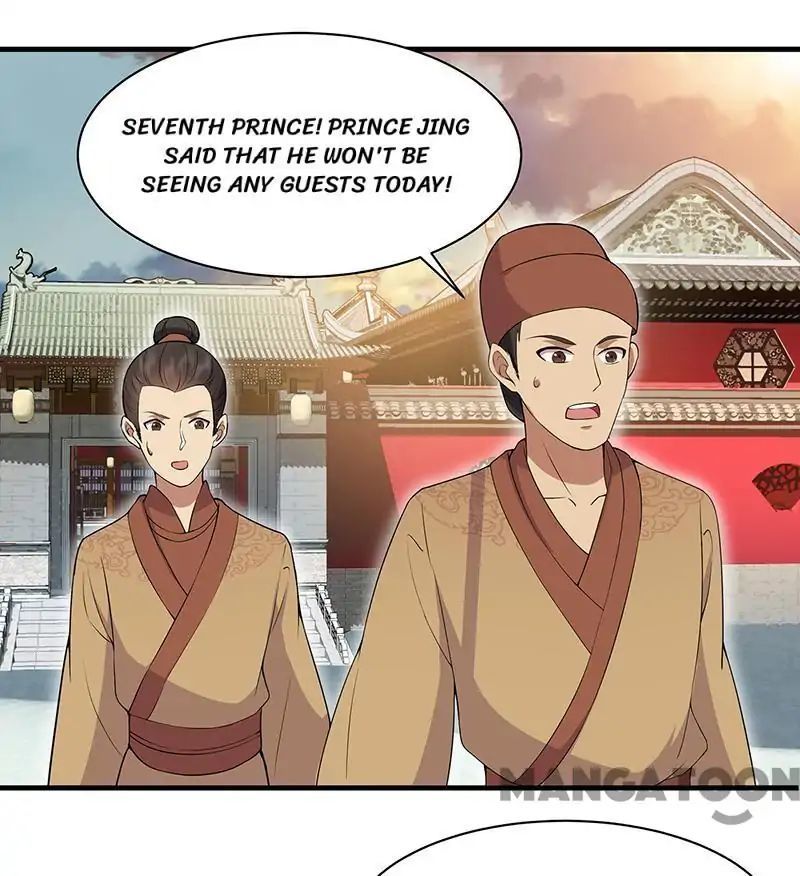 Revenge of a Fierce Princess Chapter 118 - page 25