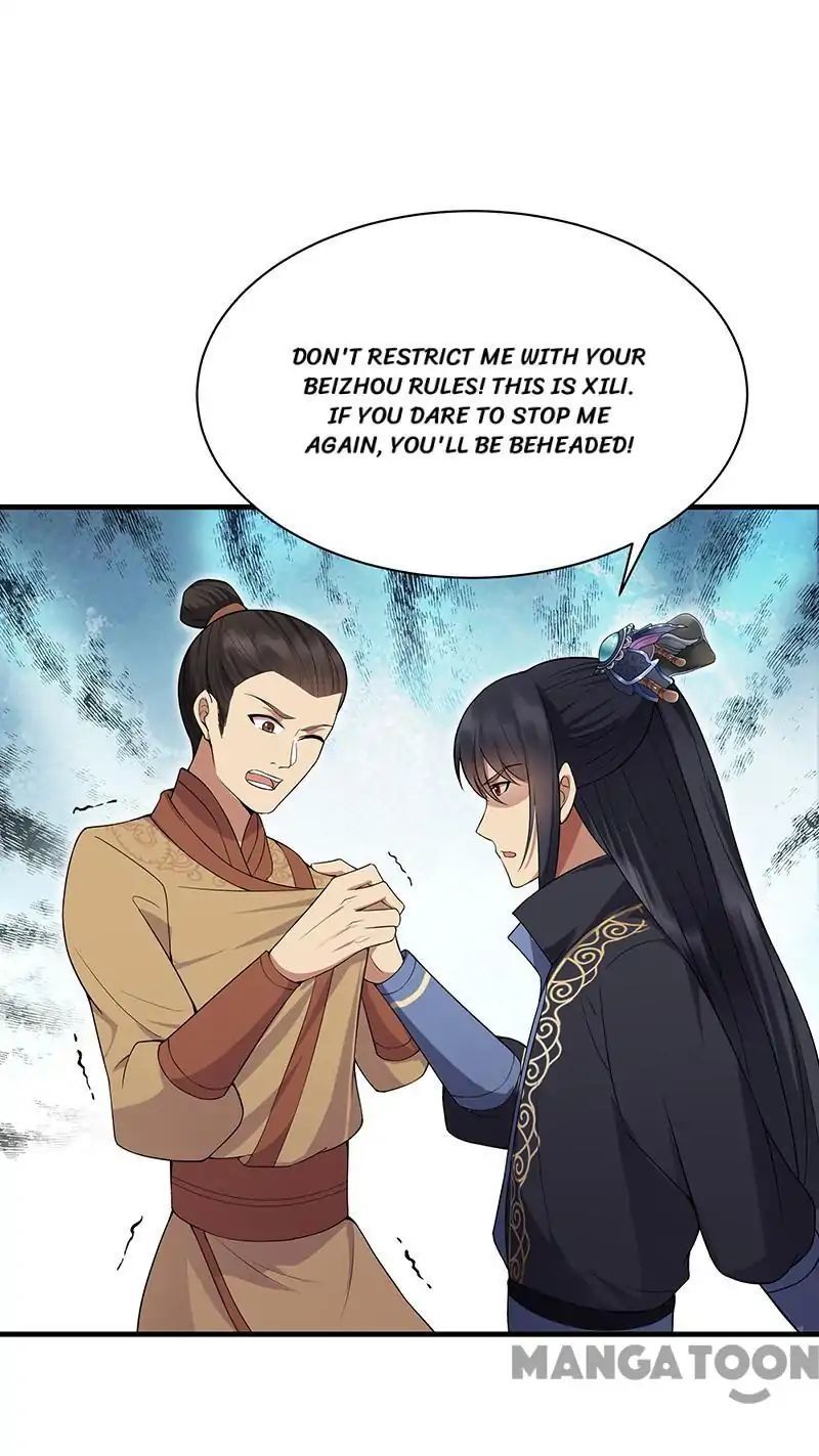Revenge of a Fierce Princess Chapter 118 - page 28