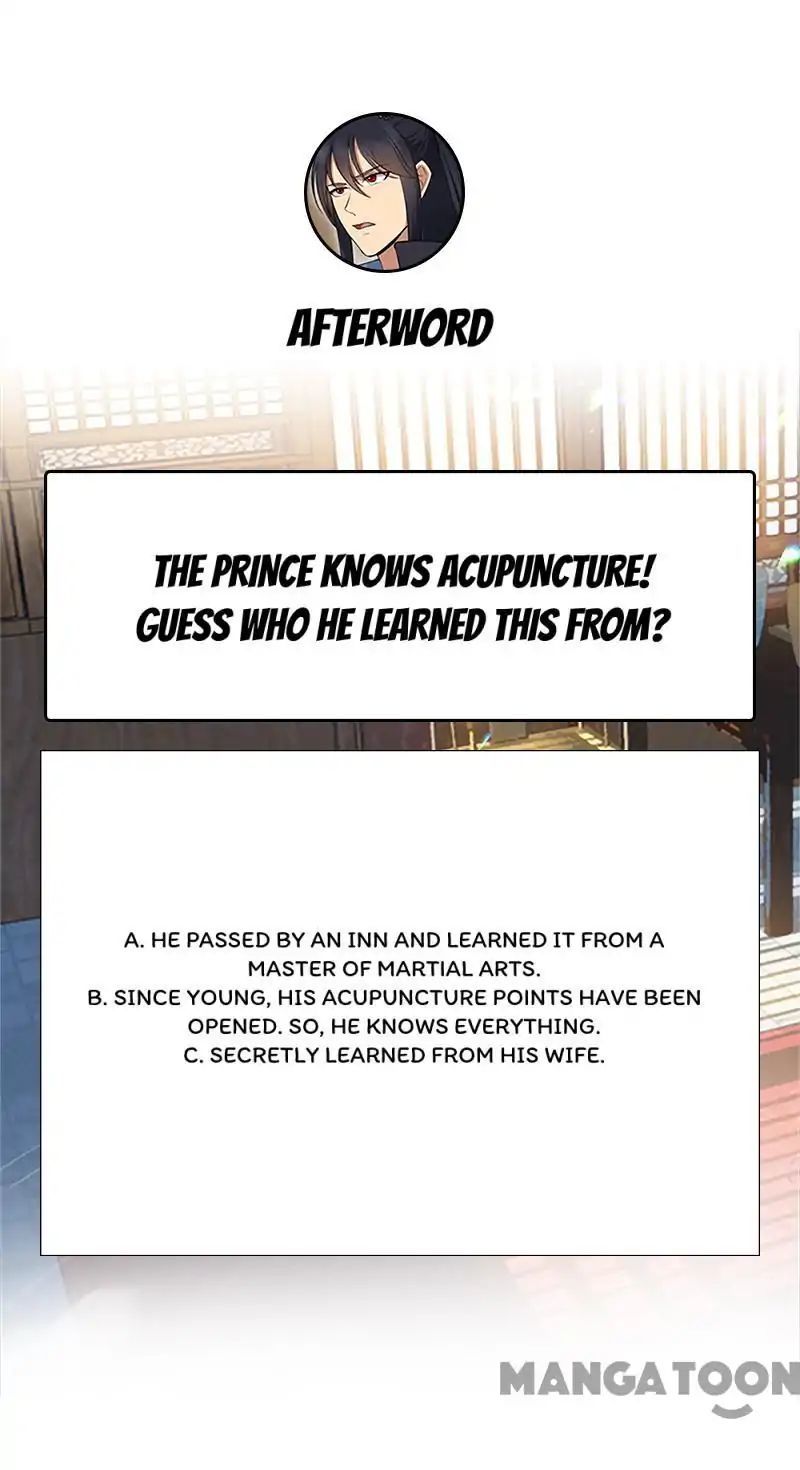 Revenge of a Fierce Princess Chapter 117 - page 33