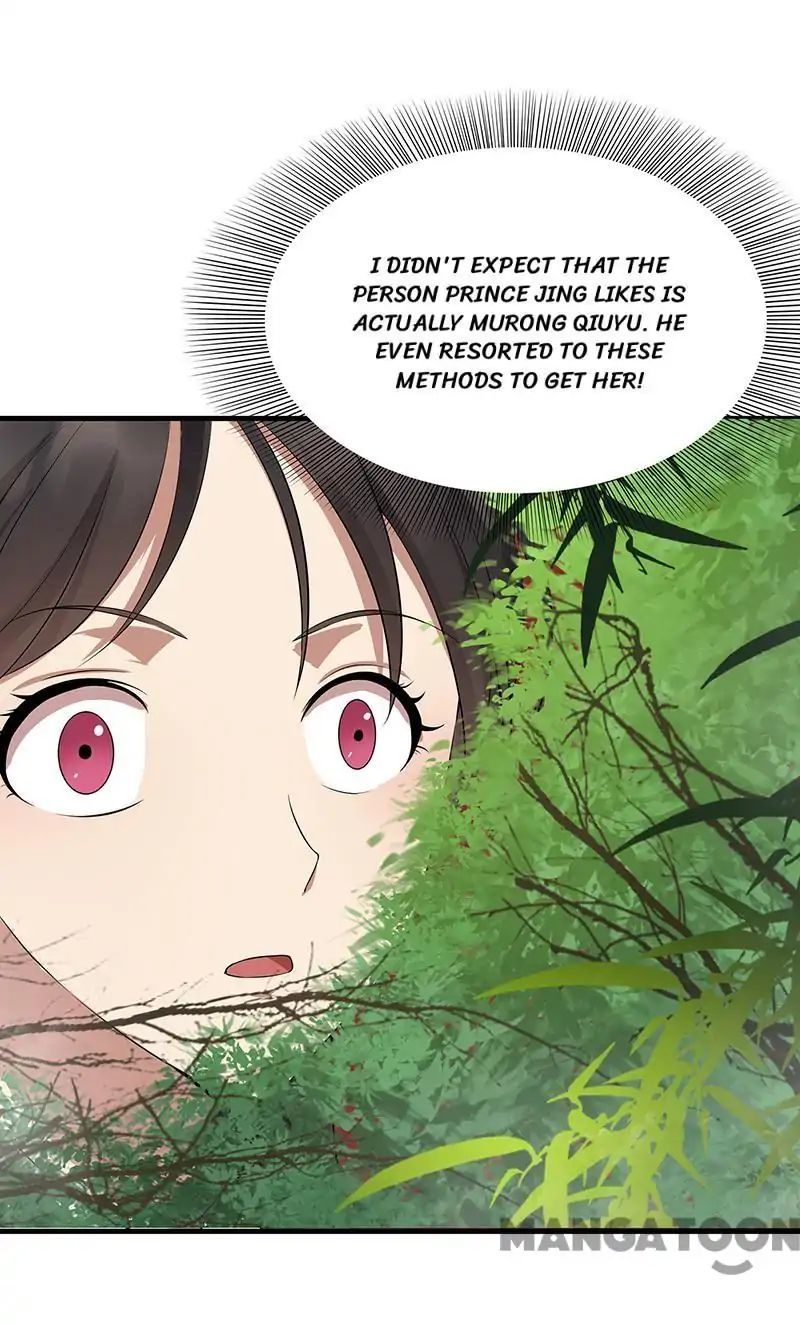 Revenge of a Fierce Princess Chapter 116 - page 12