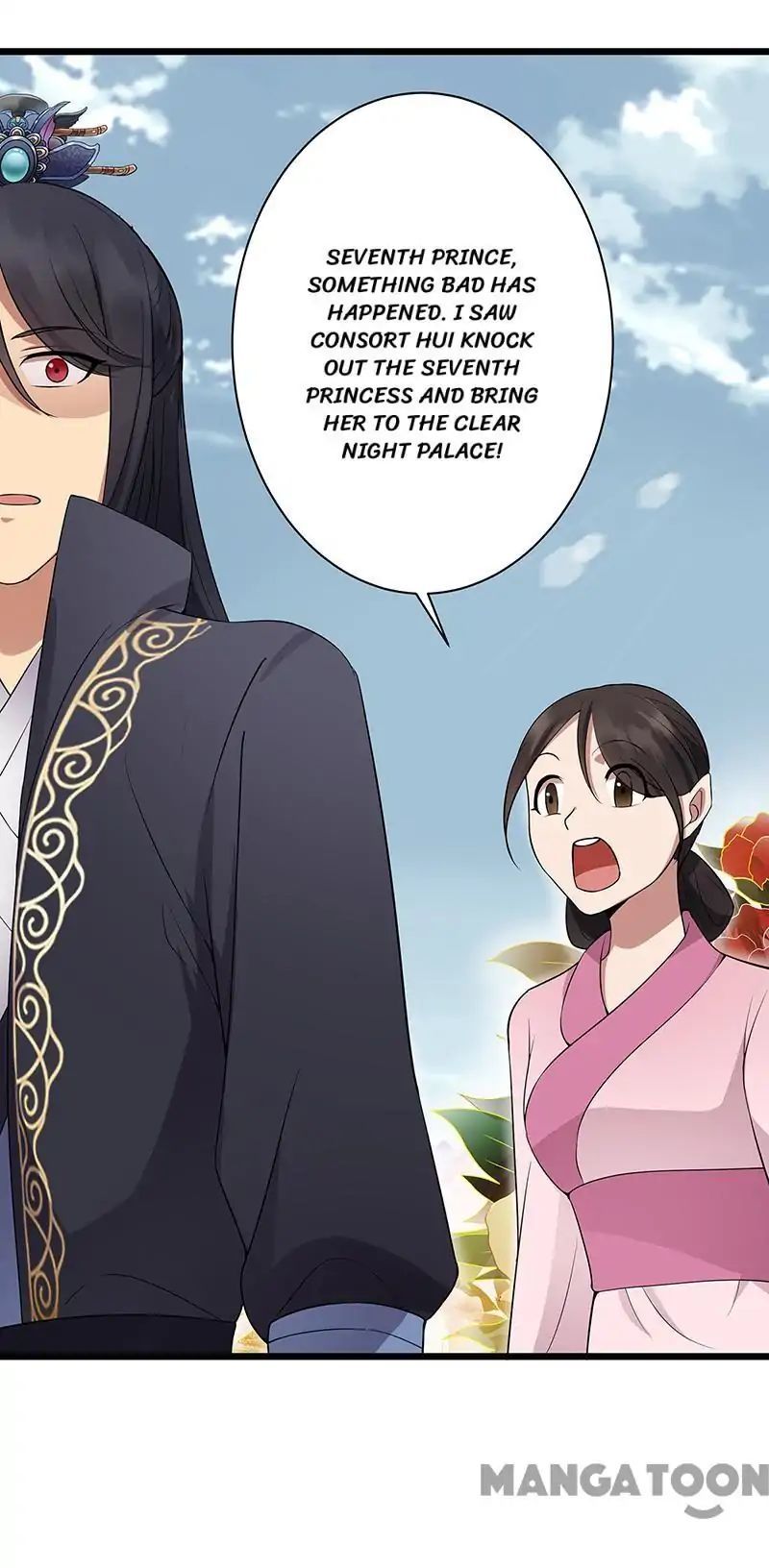 Revenge of a Fierce Princess Chapter 116 - page 19