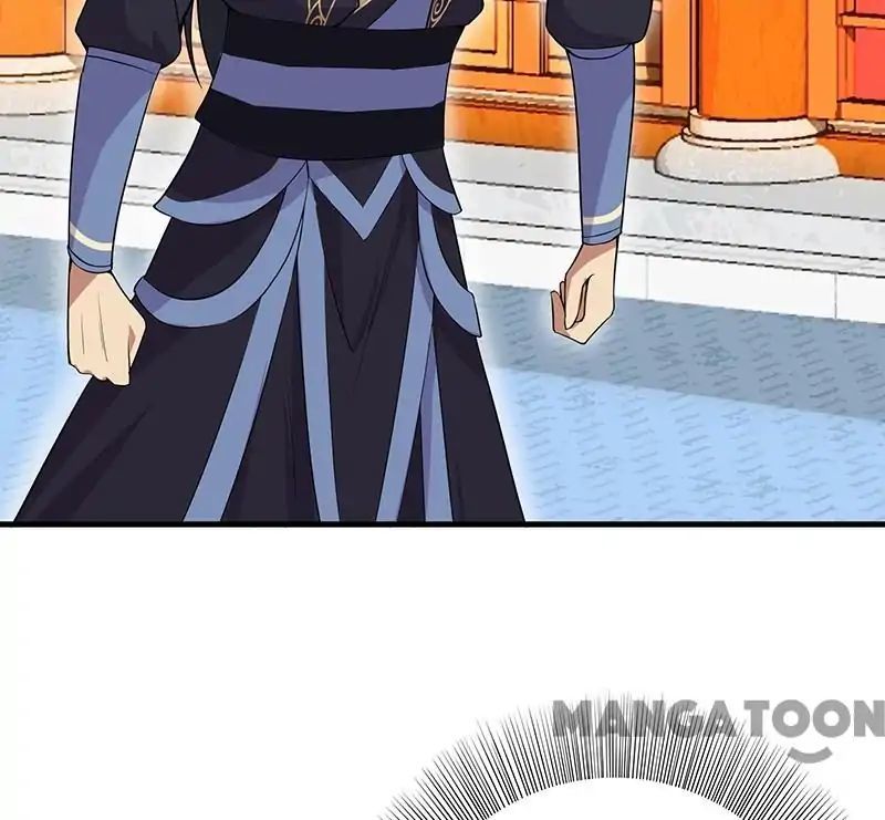 Revenge of a Fierce Princess Chapter 116 - page 24