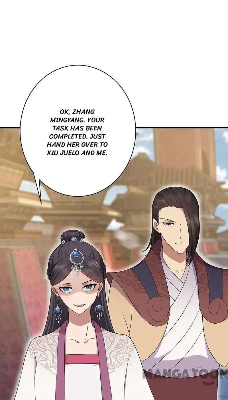 Revenge of a Fierce Princess Chapter 116 - page 3