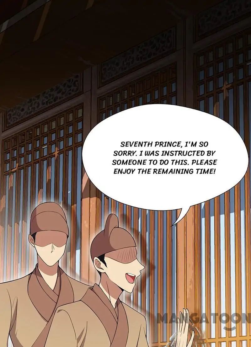 Revenge of a Fierce Princess Chapter 116 - page 36