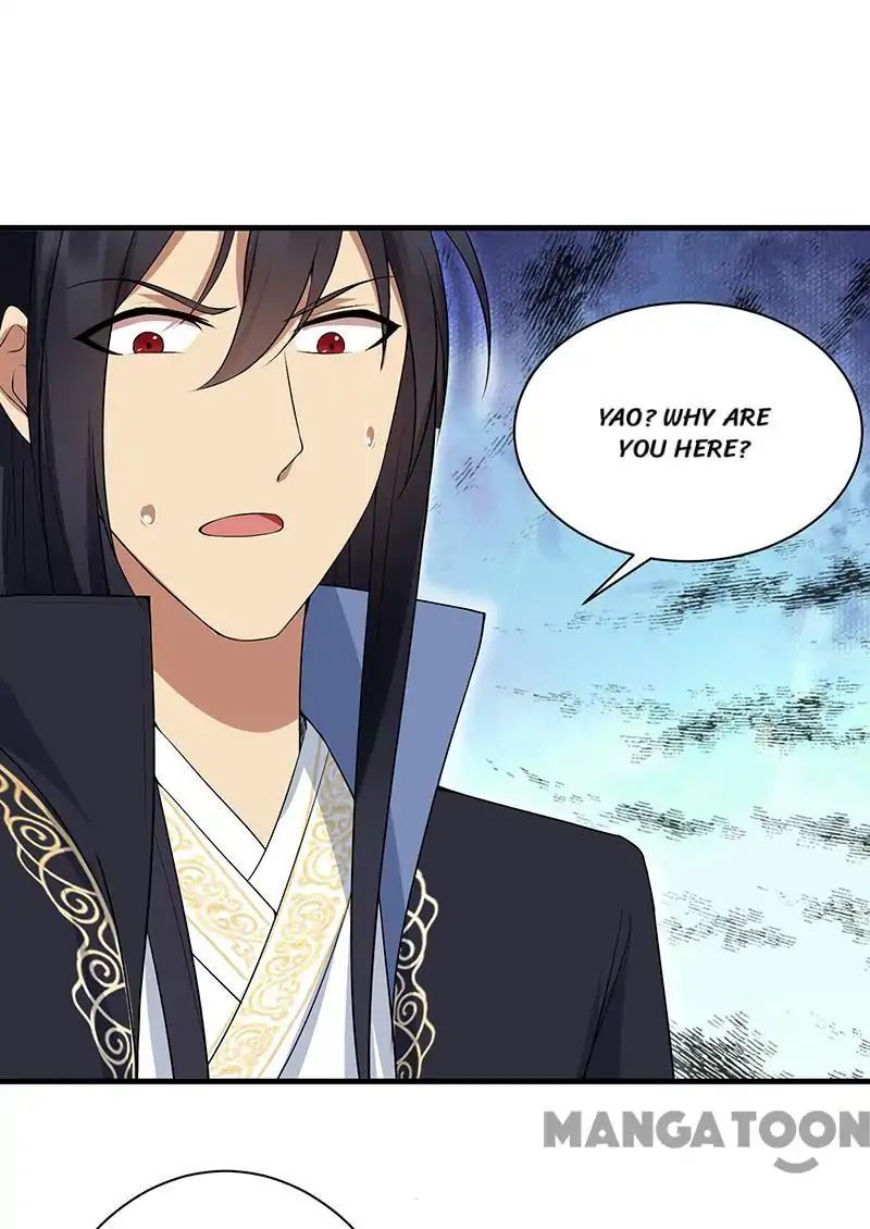Revenge of a Fierce Princess Chapter 116 - page 41