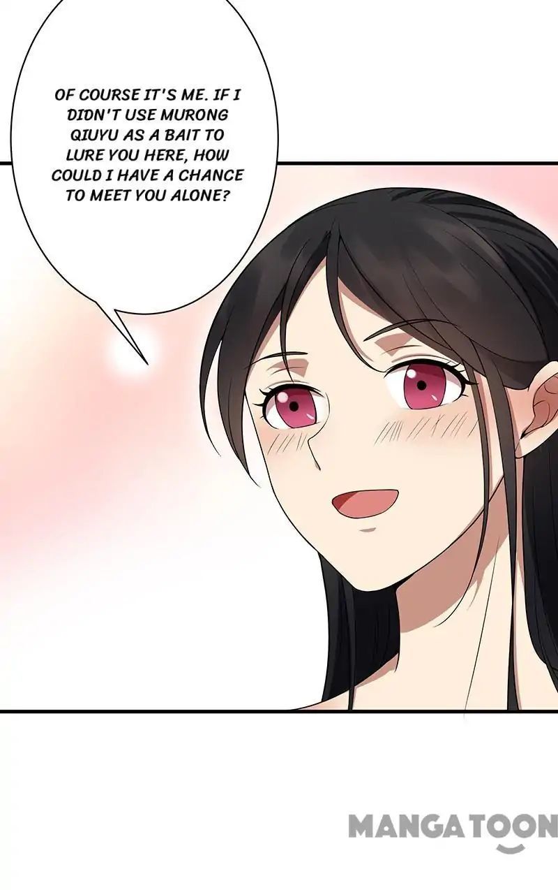 Revenge of a Fierce Princess Chapter 116 - page 42