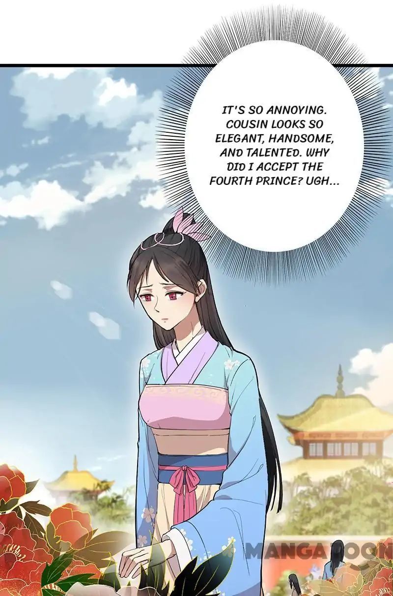 Revenge of a Fierce Princess Chapter 115 - page 1