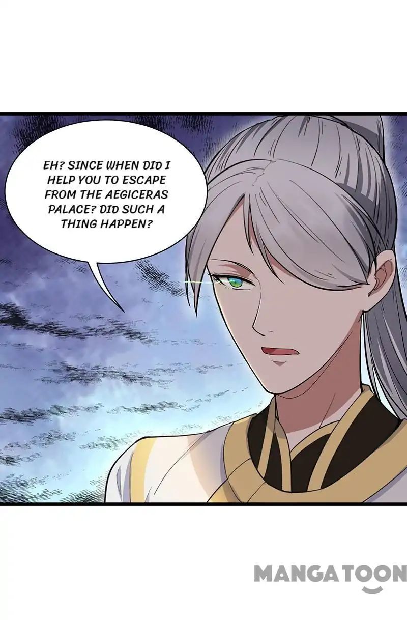 Revenge of a Fierce Princess Chapter 115 - page 32