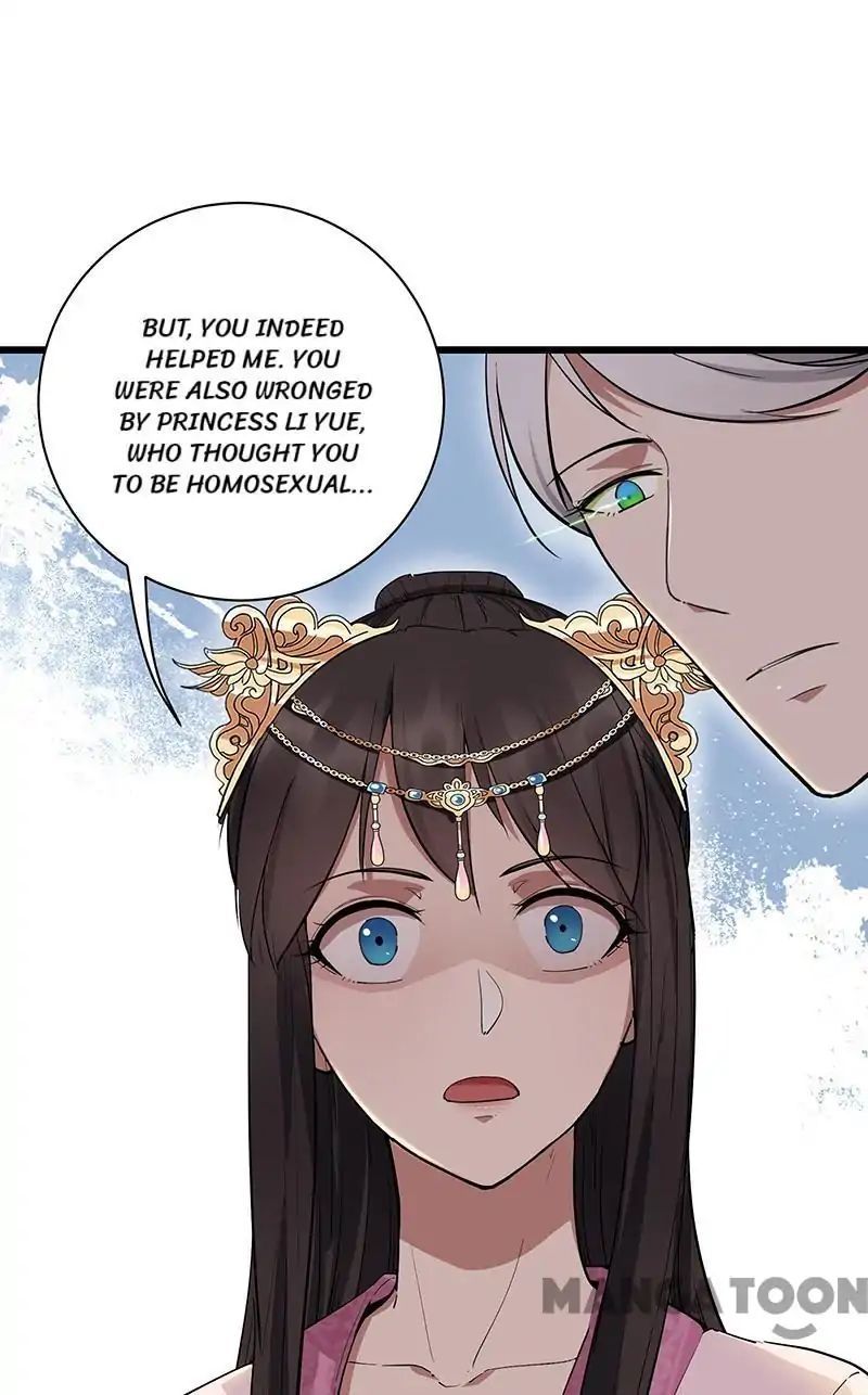 Revenge of a Fierce Princess Chapter 115 - page 34