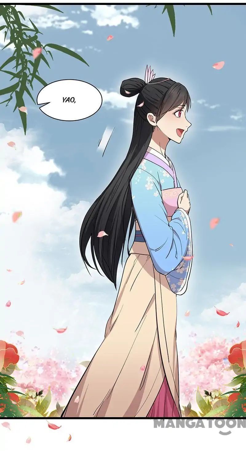 Revenge of a Fierce Princess Chapter 115 - page 6