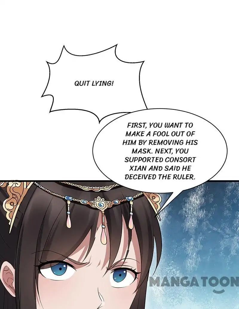 Revenge of a Fierce Princess Chapter 113 - page 29