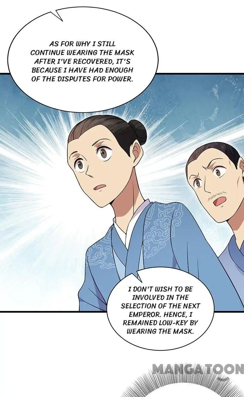 Revenge of a Fierce Princess Chapter 113 - page 3