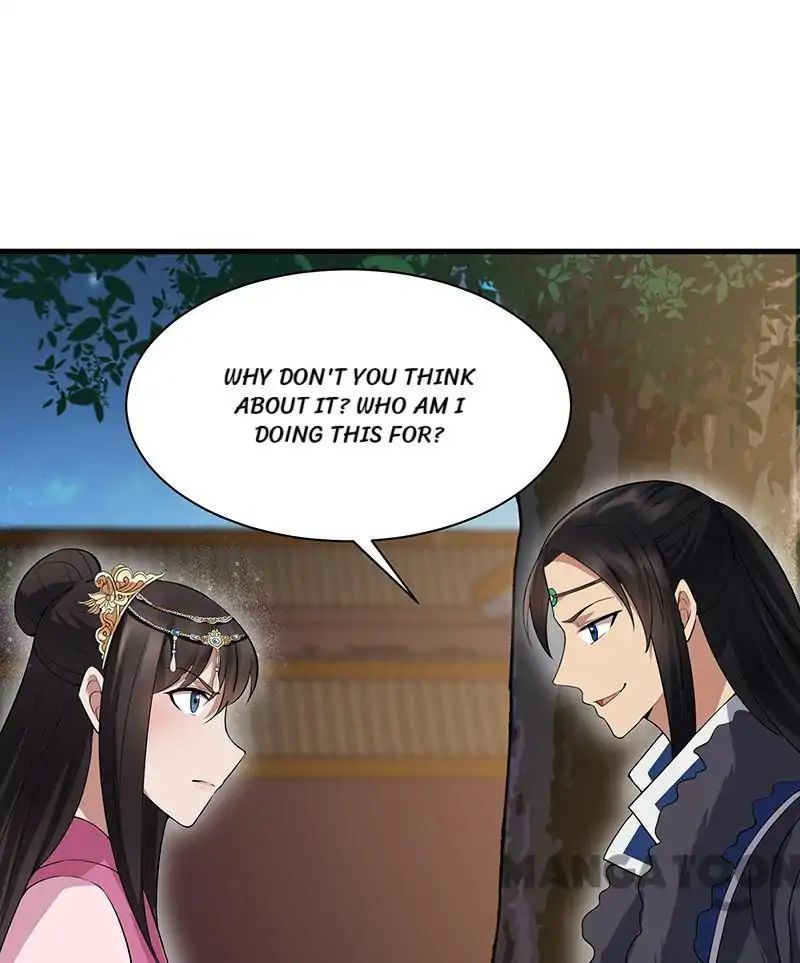 Revenge of a Fierce Princess Chapter 113 - page 33