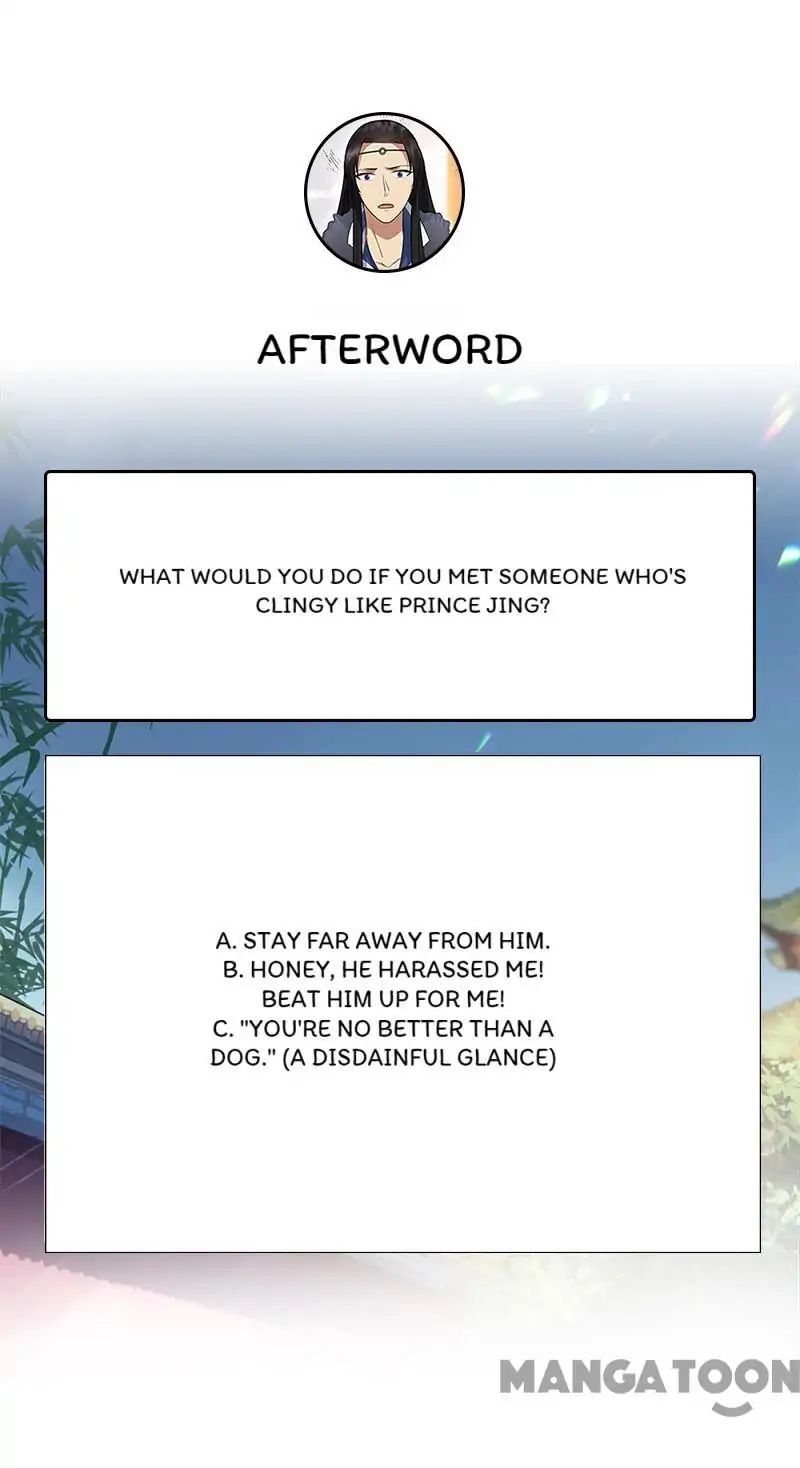 Revenge of a Fierce Princess Chapter 113 - page 44