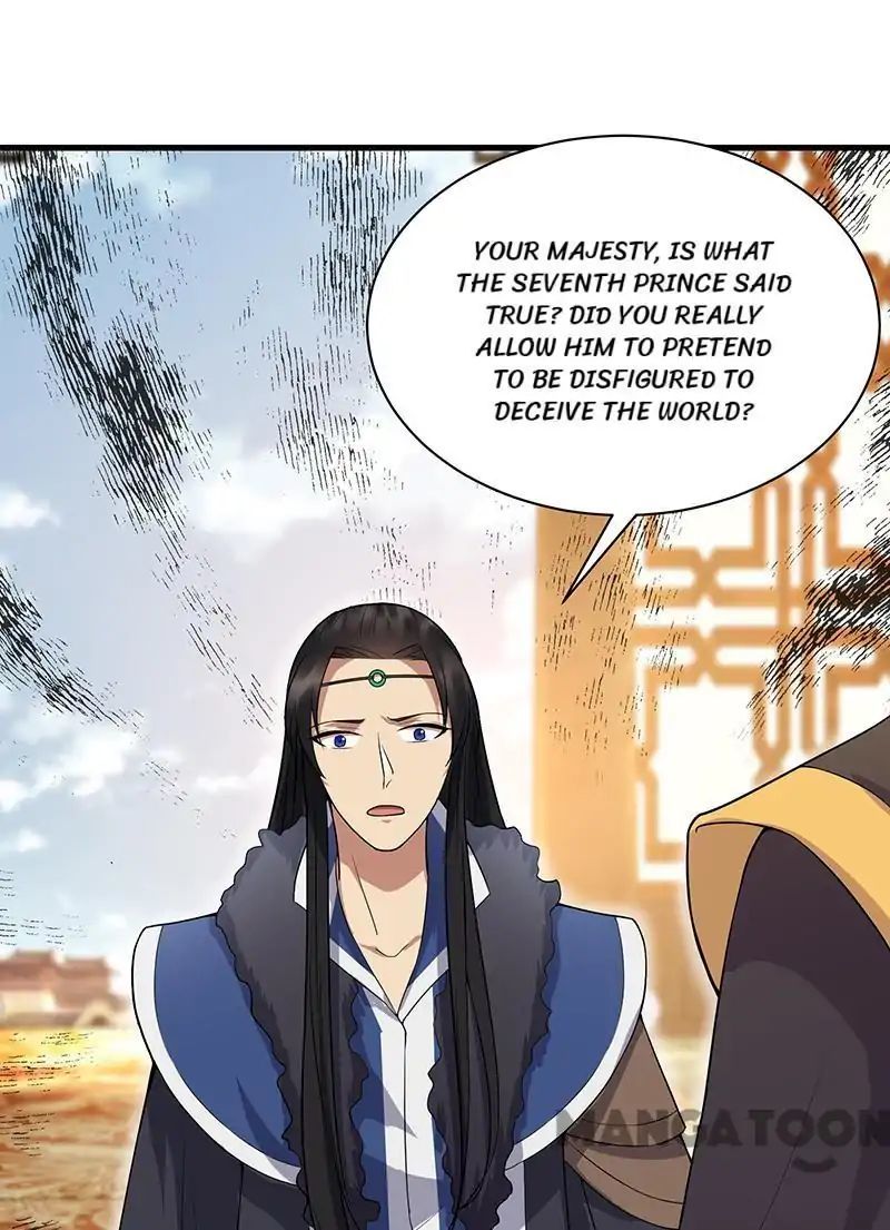 Revenge of a Fierce Princess Chapter 113 - page 6