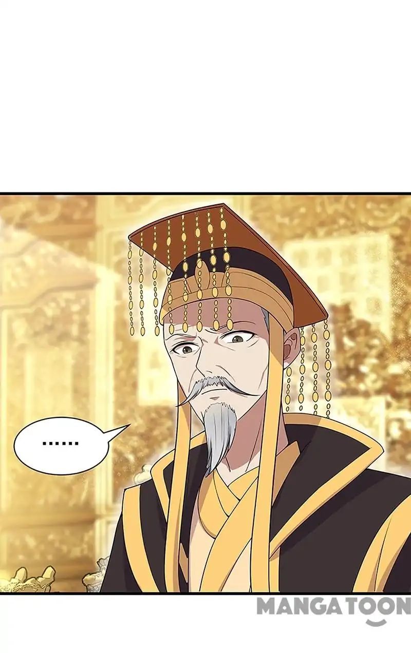 Revenge of a Fierce Princess Chapter 113 - page 8