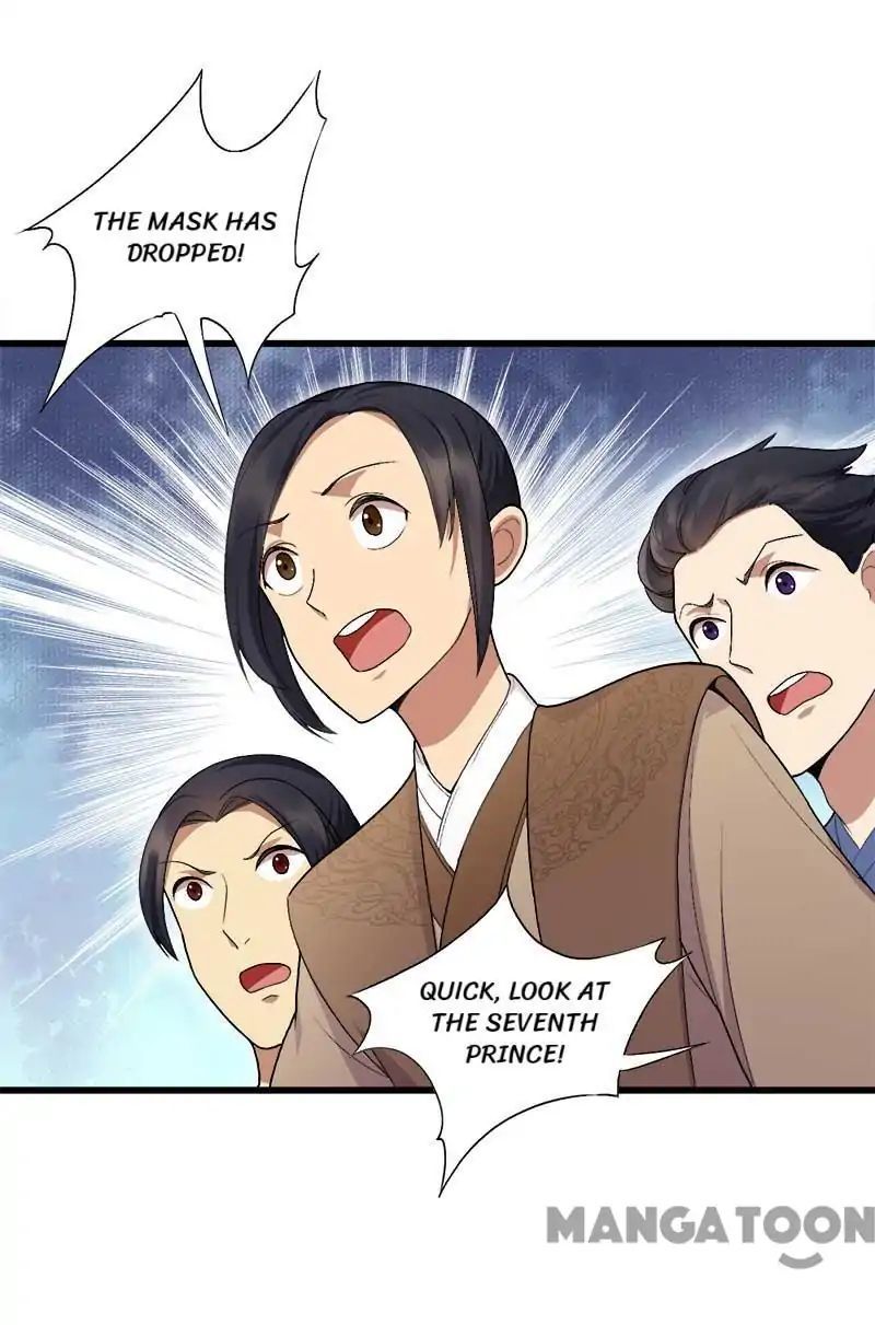 Revenge of a Fierce Princess Chapter 112 - page 16