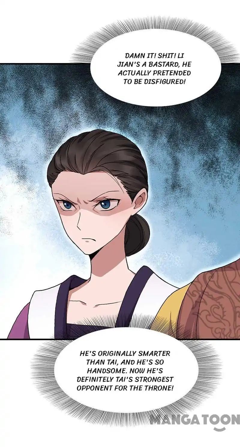 Revenge of a Fierce Princess Chapter 112 - page 22