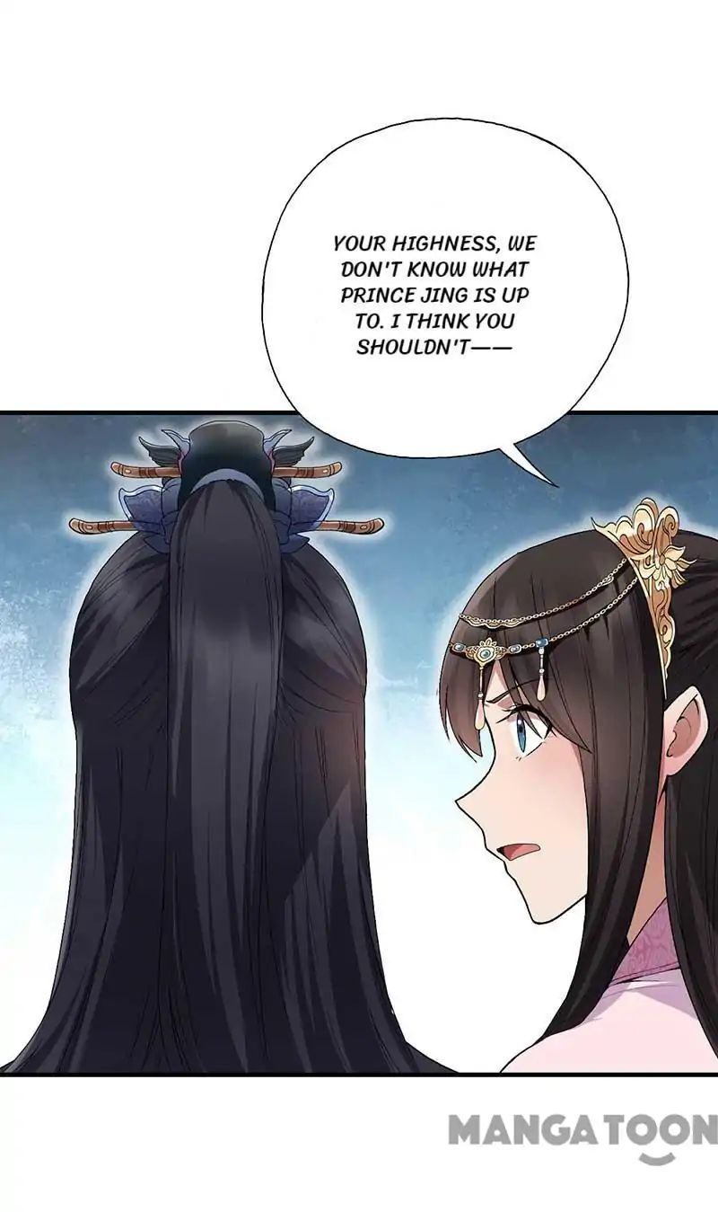 Revenge of a Fierce Princess Chapter 112 - page 4