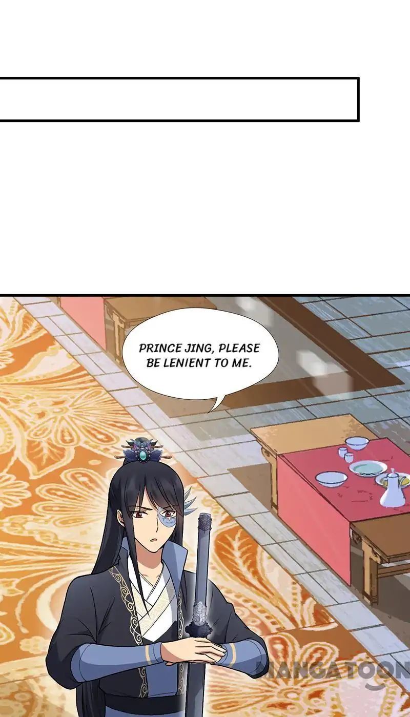 Revenge of a Fierce Princess Chapter 112 - page 7