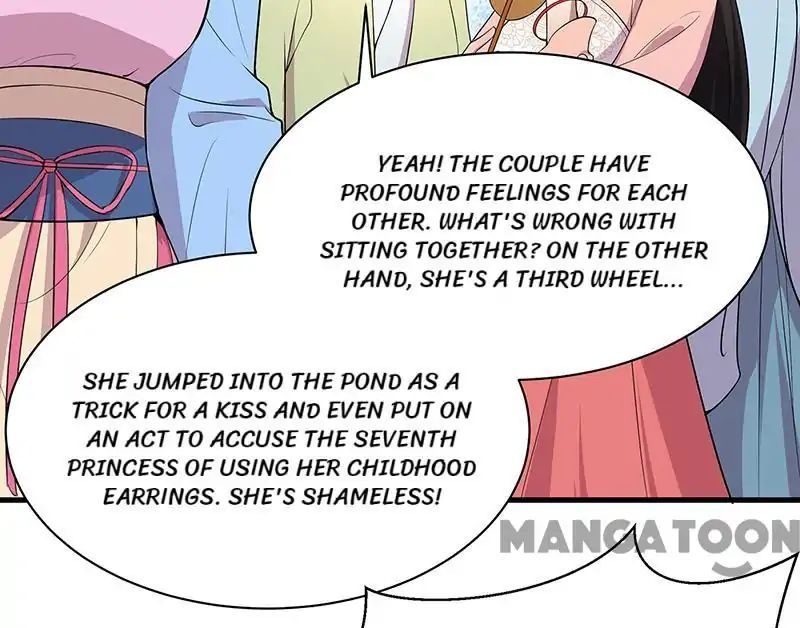 Revenge of a Fierce Princess Chapter 111 - page 10
