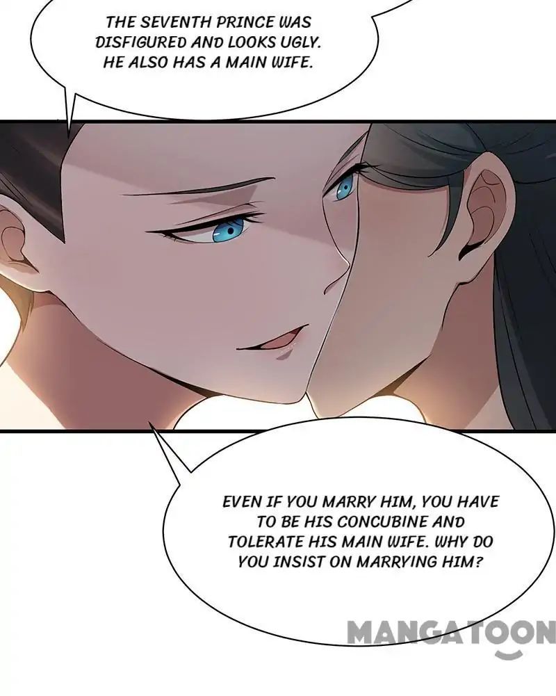 Revenge of a Fierce Princess Chapter 111 - page 17